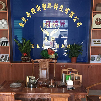 网投-网投（中国）
